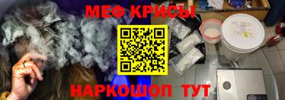 ALPHA PVP Коммунар