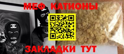 ALPHA PVP Коммунар