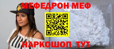 ALPHA PVP Коммунар