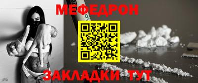 apvp Комсомольск-на-Амуре