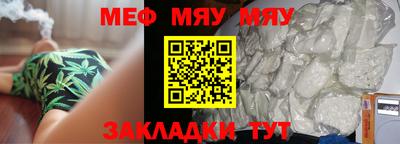 бошки Конаково