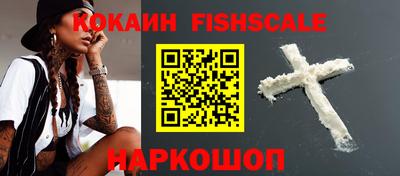 apvp Комсомольск-на-Амуре