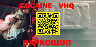 ALPHA PVP Коммунар
