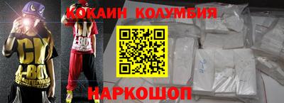 apvp Комсомольск-на-Амуре