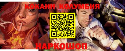 бошки Конаково