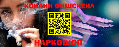 ALPHA PVP Коммунар