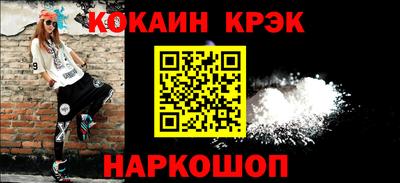 бошки Конаково