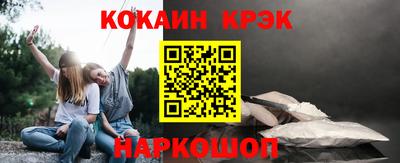 ALPHA PVP Коммунар