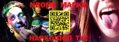 apvp Комсомольск-на-Амуре