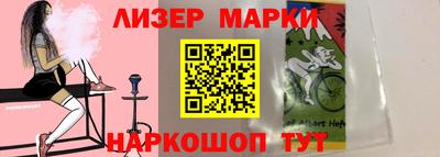 ALPHA PVP Коммунар