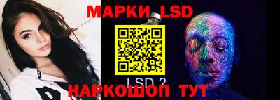 ALPHA PVP Коммунар