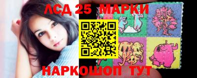 бошки Конаково