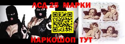 apvp Комсомольск-на-Амуре