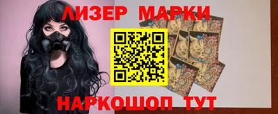 бошки Конаково