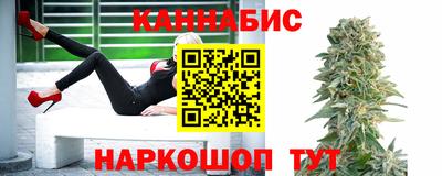 apvp Комсомольск-на-Амуре