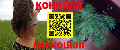 ALPHA PVP Коммунар