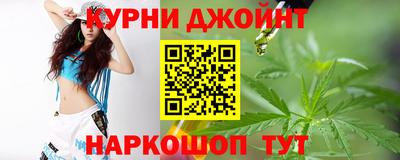 apvp Комсомольск-на-Амуре