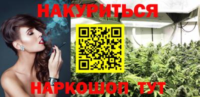 apvp Комсомольск-на-Амуре