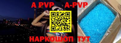 бошки Конаково