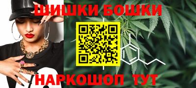 apvp Комсомольск-на-Амуре