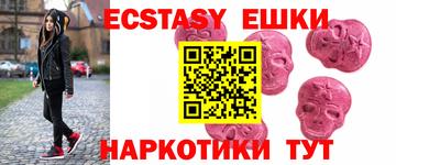 бошки Конаково