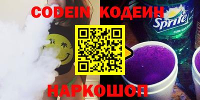 бошки Конаково