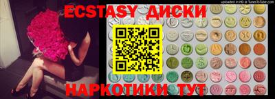 apvp Комсомольск-на-Амуре
