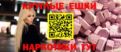 apvp Комсомольск-на-Амуре