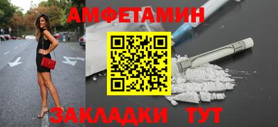 бошки Конаково