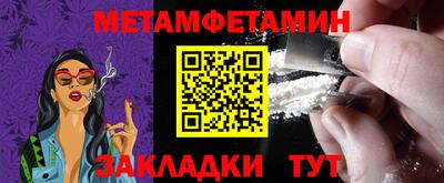 бошки Конаково