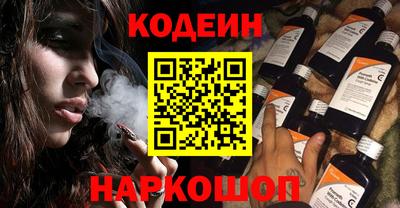 ALPHA PVP Коммунар