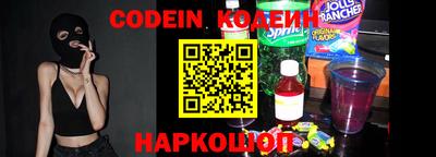 бошки Конаково