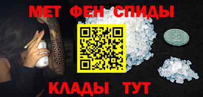 apvp Комсомольск-на-Амуре