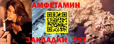 ALPHA PVP Коммунар