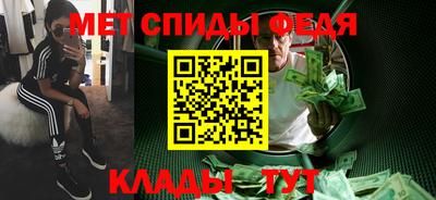 ALPHA PVP Коммунар