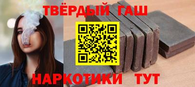 apvp Комсомольск-на-Амуре