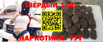 бошки Конаково