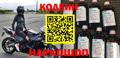 бошки Конаково