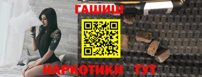 apvp Комсомольск-на-Амуре