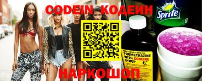 бошки Конаково