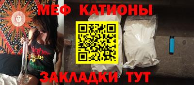 ALPHA PVP Коммунар