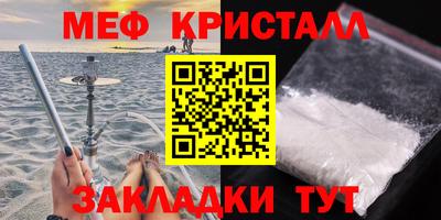apvp Комсомольск-на-Амуре
