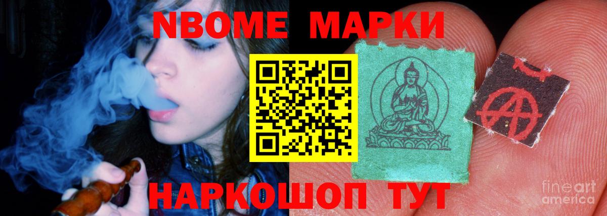 Кольчугино  Лсд 25 экстази ecstasy  LSD-25 экстази ecstasy  Вход с VPN 